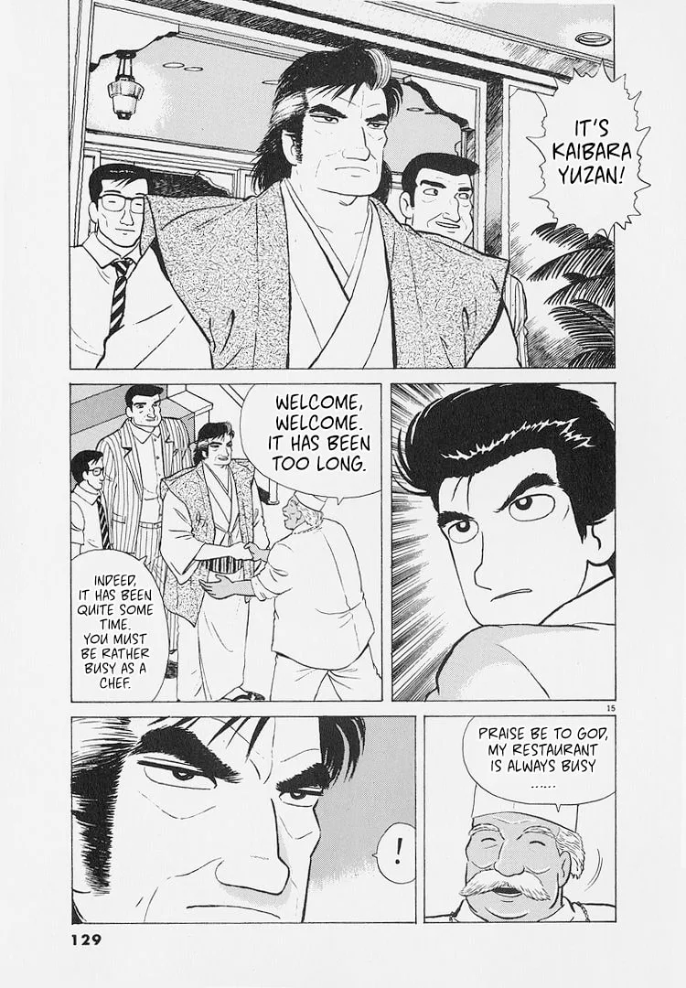 The Gourmet Chapter 223 page 15