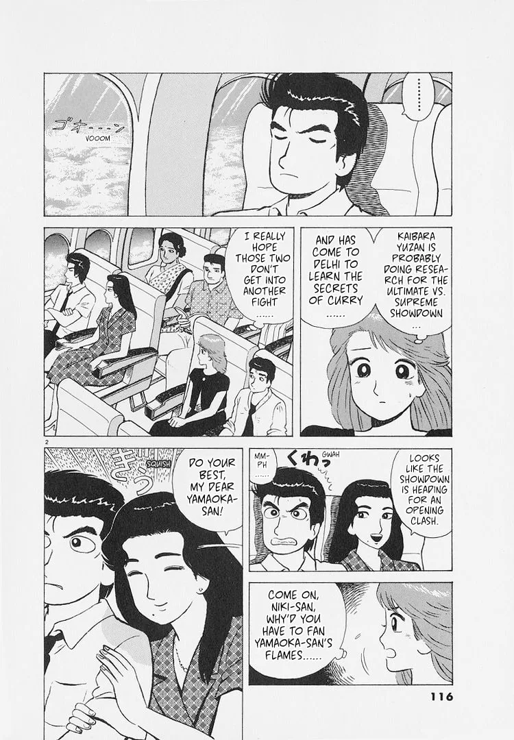 The Gourmet Chapter 223 page 2