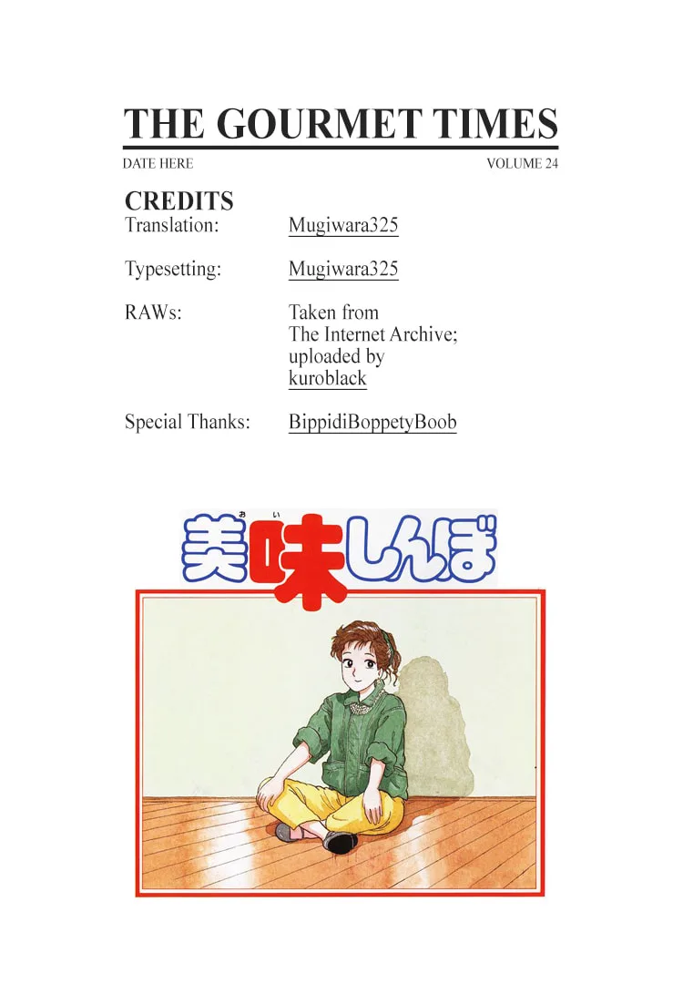 The Gourmet Chapter 223 page 25
