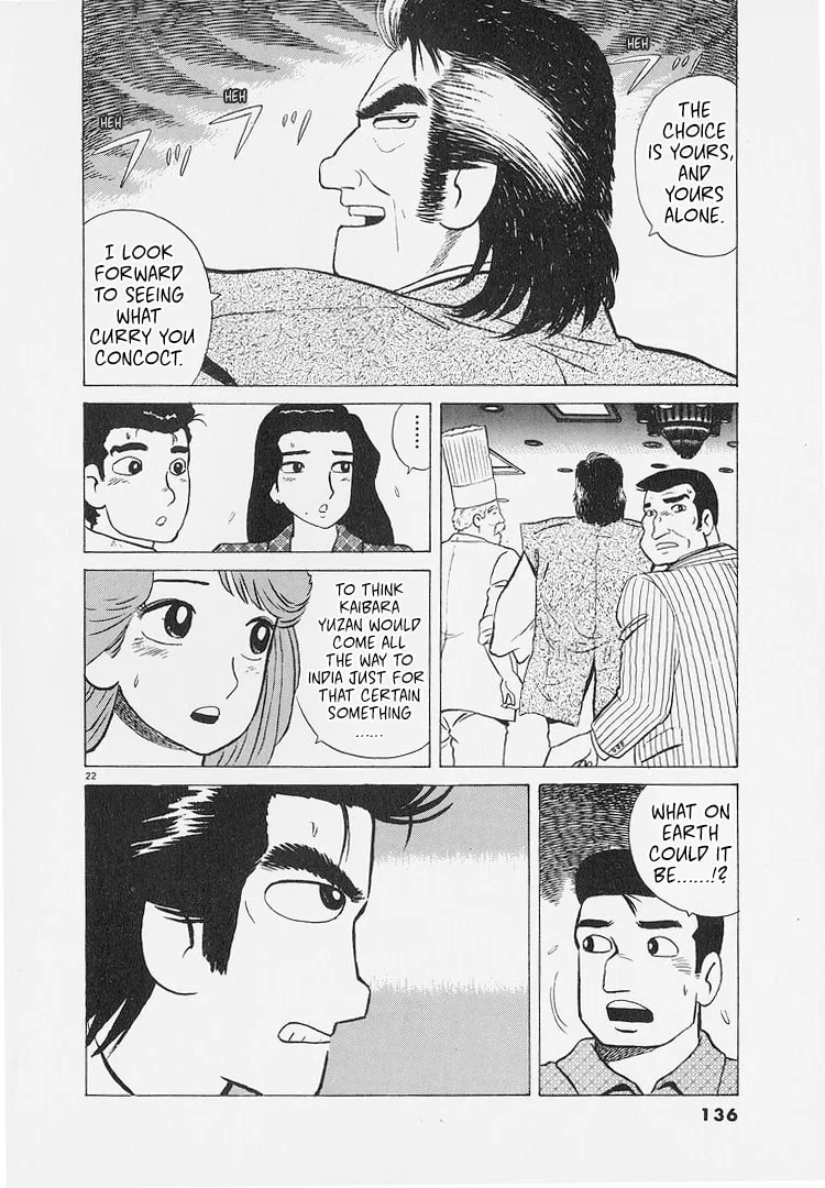 The Gourmet Chapter 223 page 22