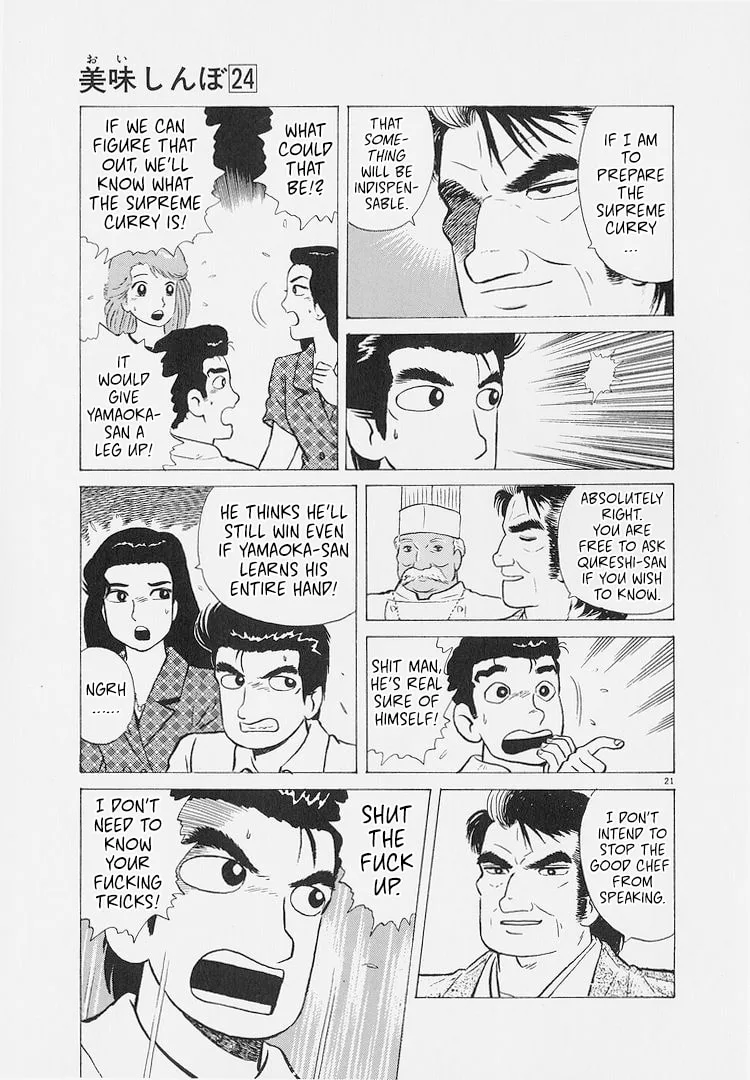 The Gourmet Chapter 223 page 21