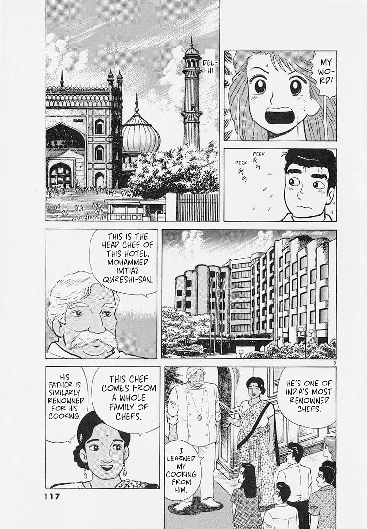 The Gourmet Chapter 223 page 3