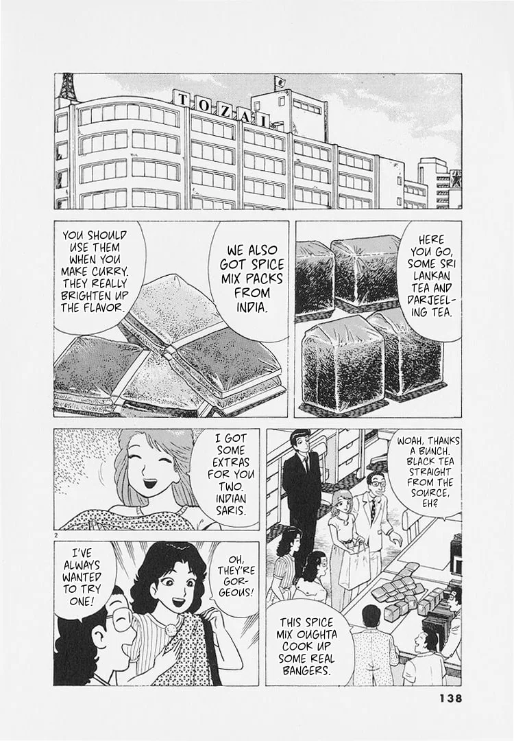 The Gourmet Chapter 224 page 2