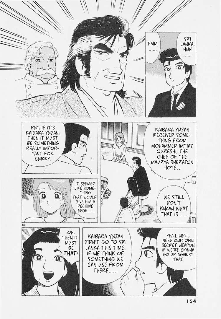 The Gourmet Chapter 224 page 18