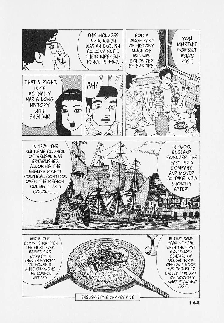 The Gourmet Chapter 224 page 8