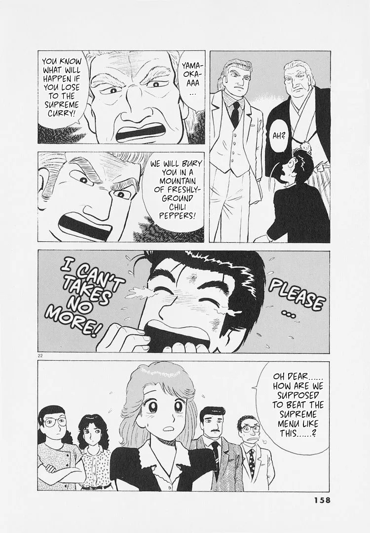 The Gourmet Chapter 224 page 22