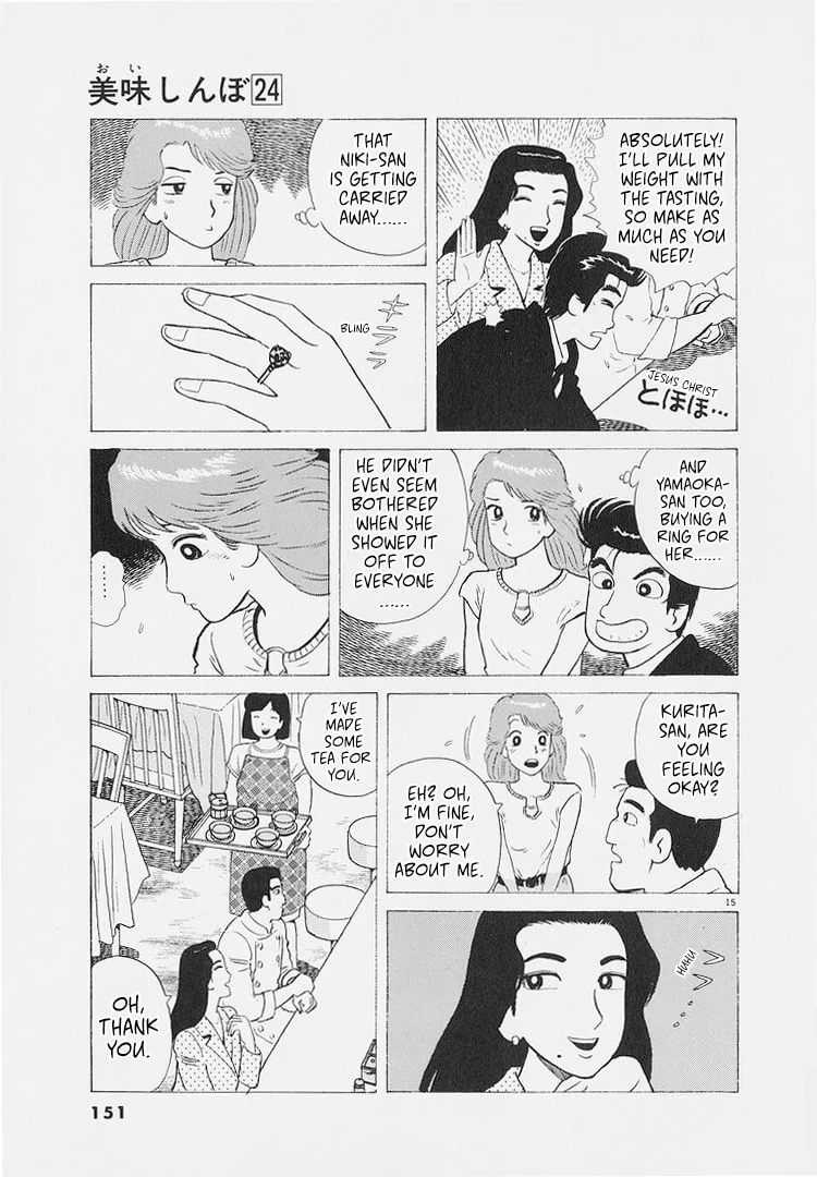 The Gourmet Chapter 224 page 15