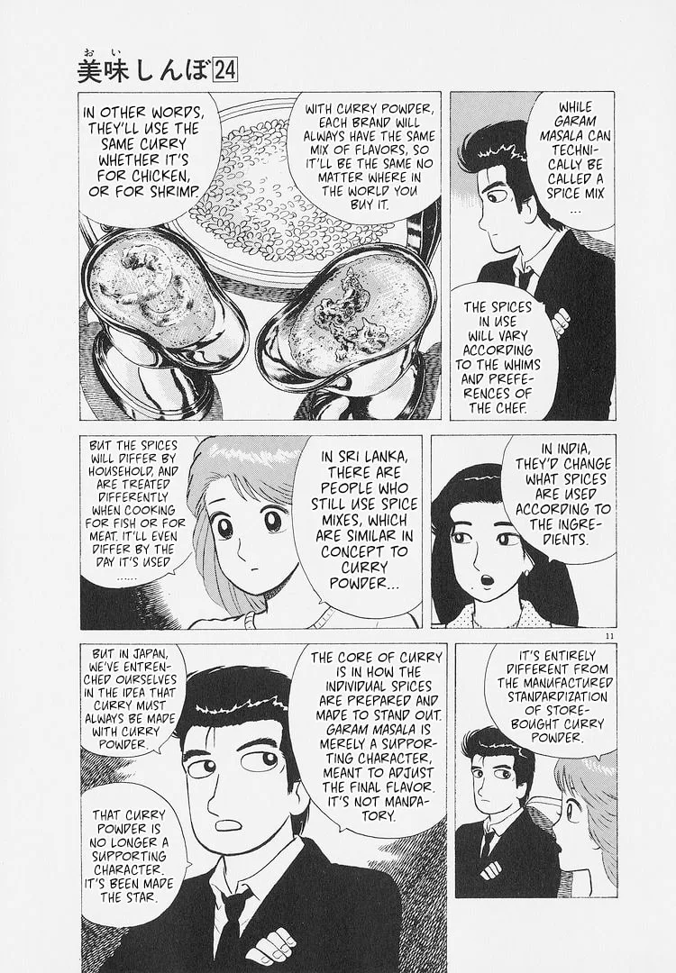 The Gourmet Chapter 224 page 11