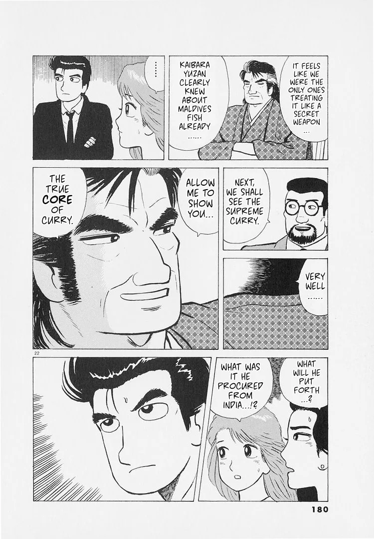 The Gourmet Chapter 225 page 22