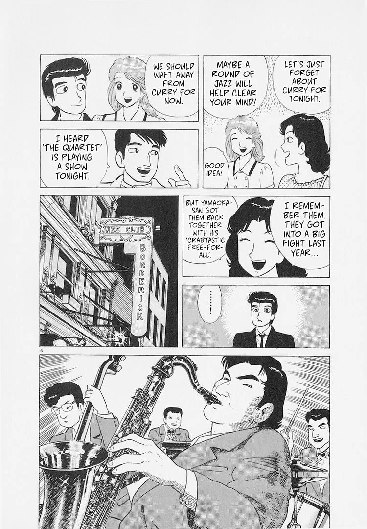 The Gourmet Chapter 225 page 6