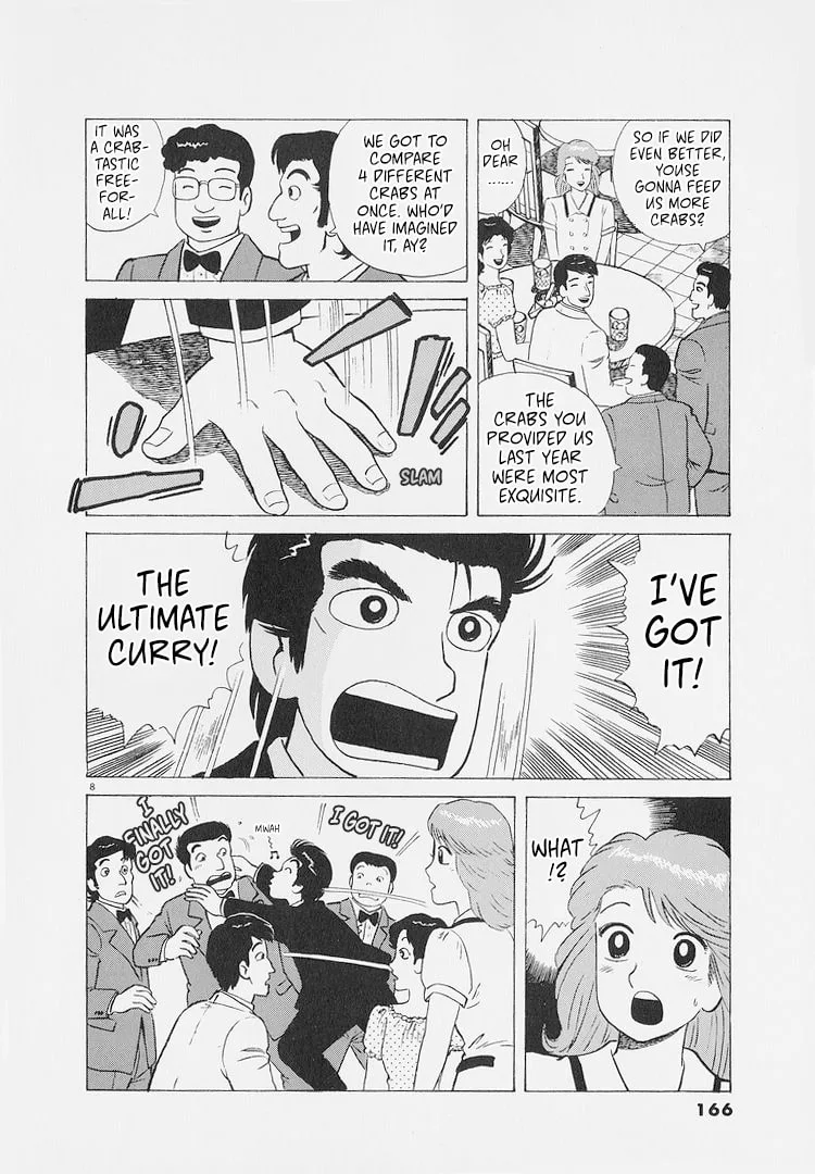 The Gourmet Chapter 225 page 8