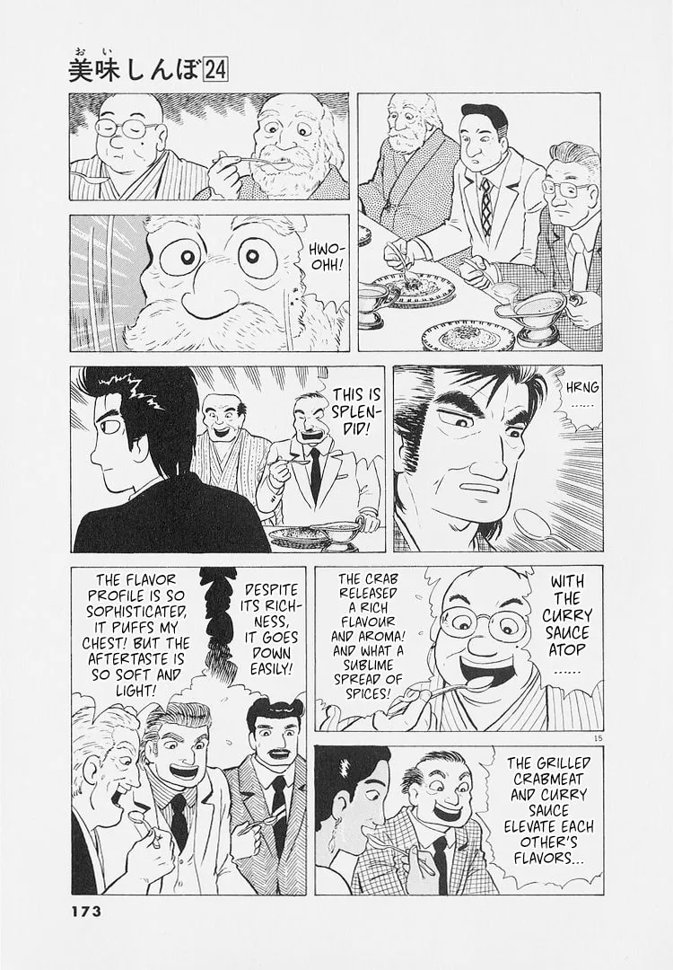 The Gourmet Chapter 225 page 15