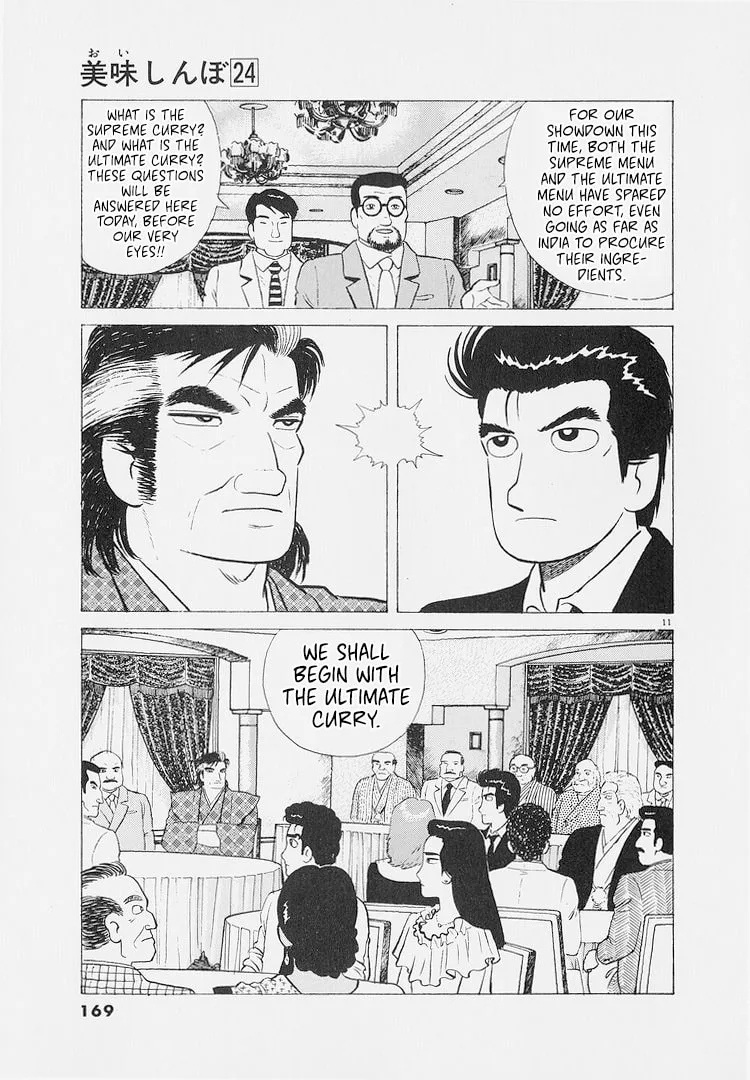 The Gourmet Chapter 225 page 11