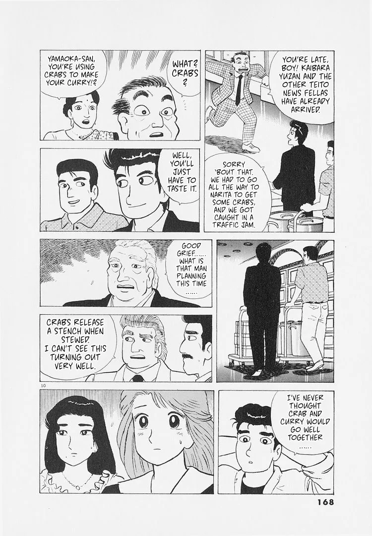 The Gourmet Chapter 225 page 10
