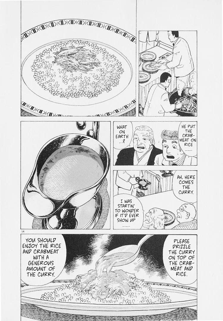 The Gourmet Chapter 225 page 14