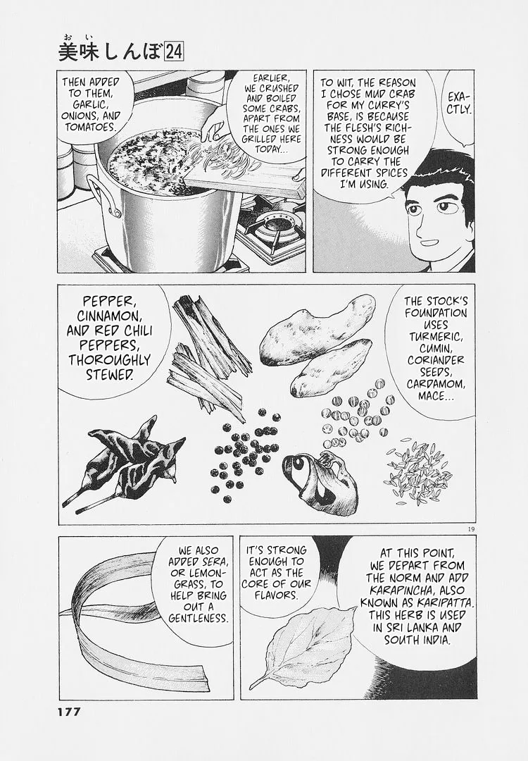 The Gourmet Chapter 225 page 19