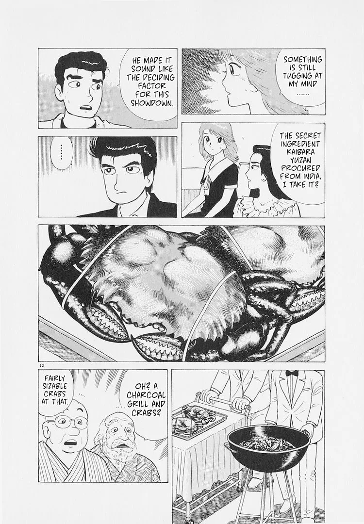 The Gourmet Chapter 225 page 12