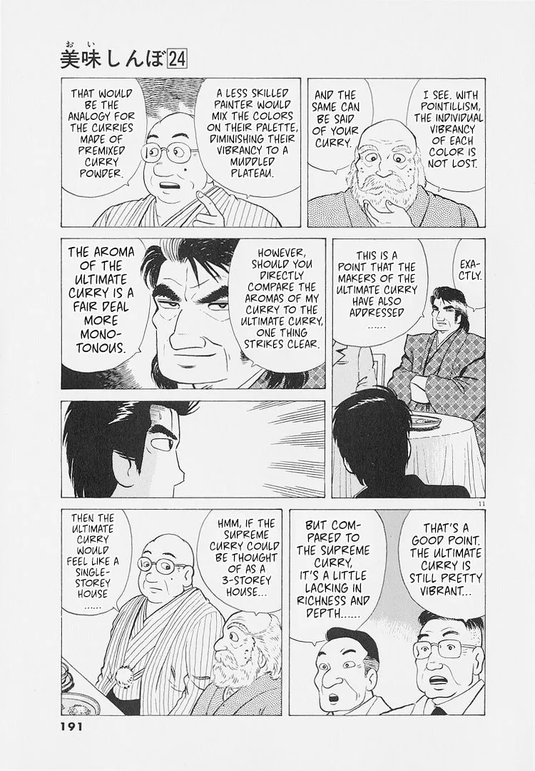 The Gourmet Chapter 226 page 11
