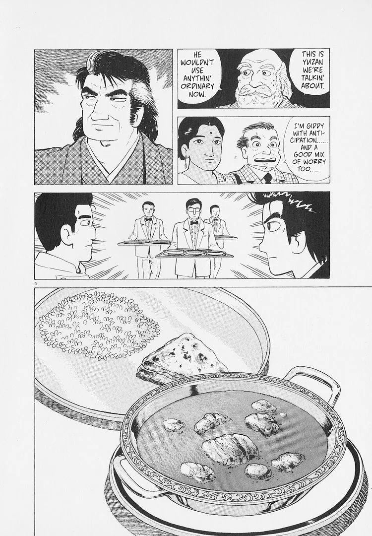 The Gourmet Chapter 226 page 4
