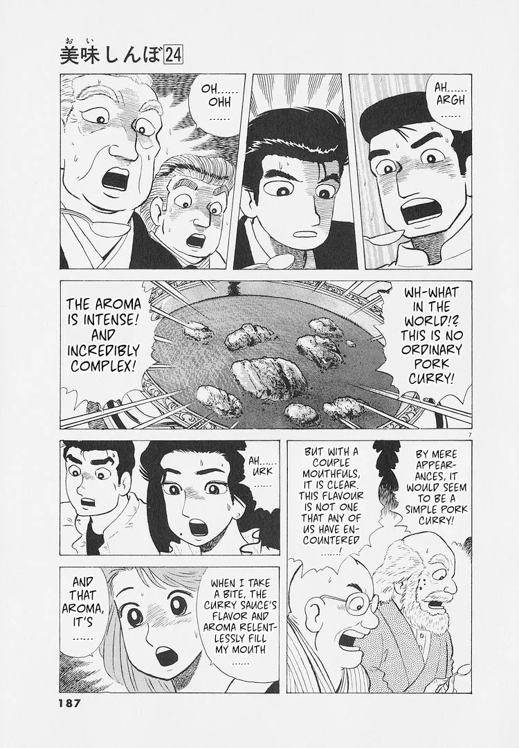 The Gourmet Chapter 226 page 7