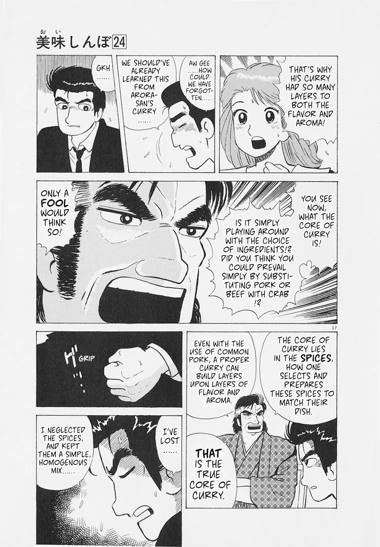 The Gourmet Chapter 226 page 17
