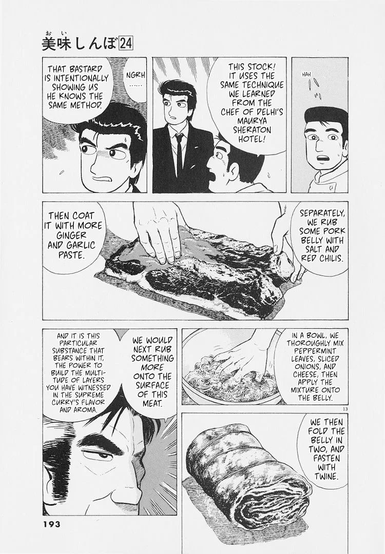 The Gourmet Chapter 226 page 13