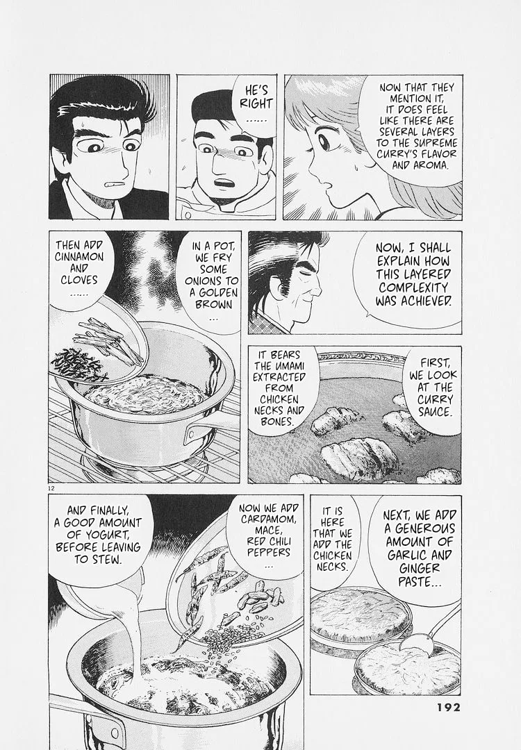 The Gourmet Chapter 226 page 12