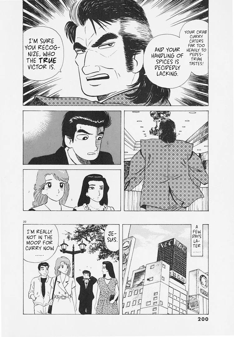 The Gourmet Chapter 226 page 20