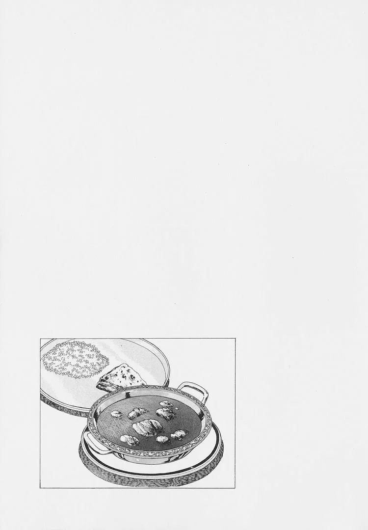 The Gourmet Chapter 226 page 23
