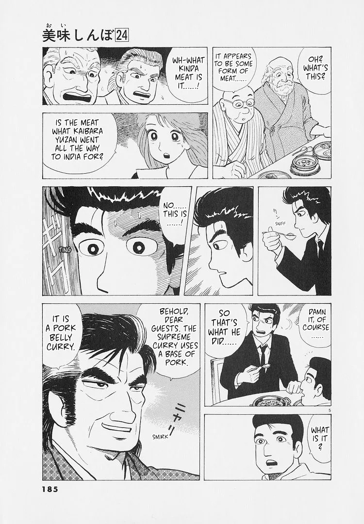 The Gourmet Chapter 226 page 5