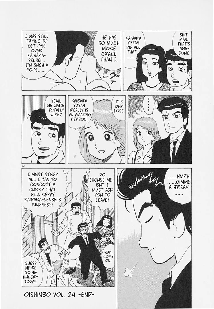 The Gourmet Chapter 226 page 22