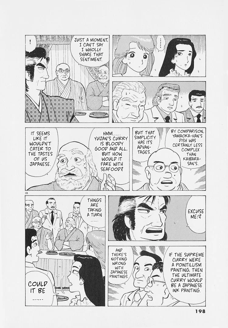 The Gourmet Chapter 226 page 18