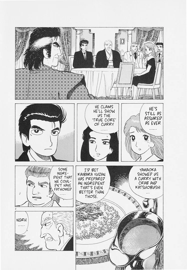 The Gourmet Chapter 226 page 2