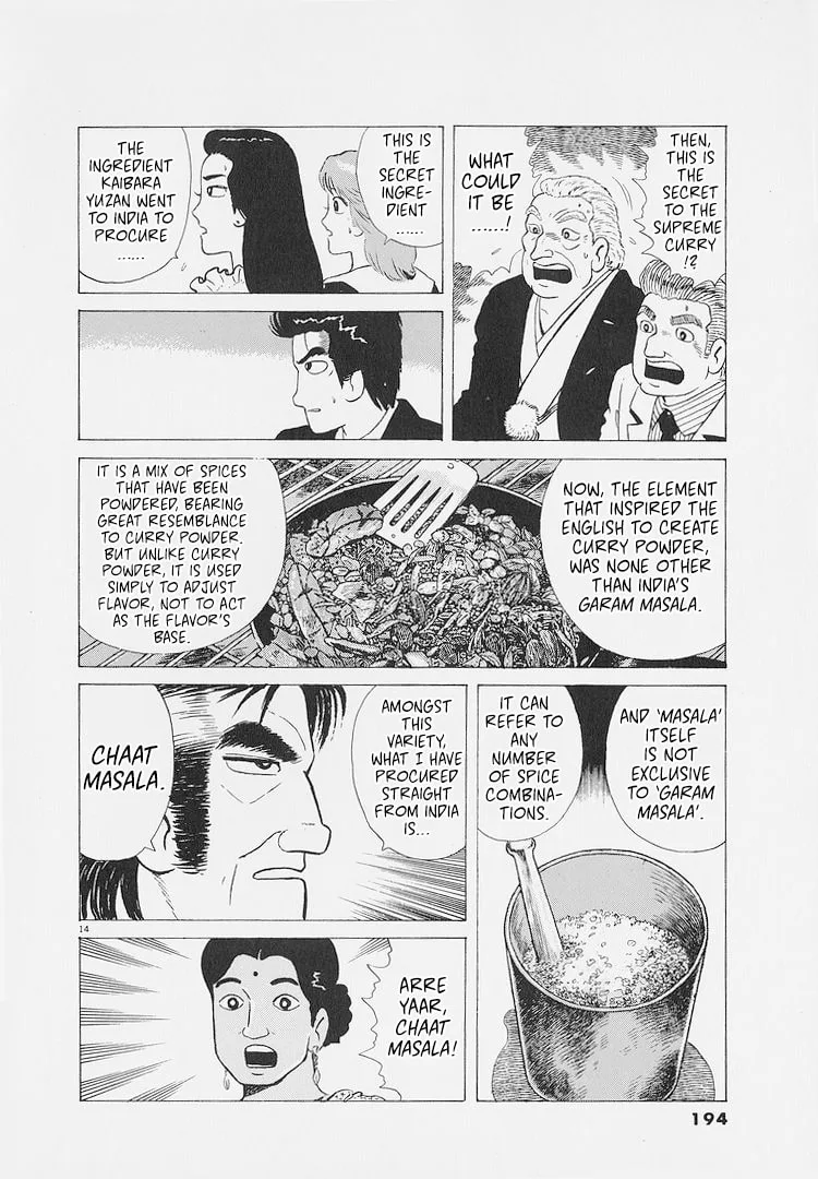 The Gourmet Chapter 226 page 14