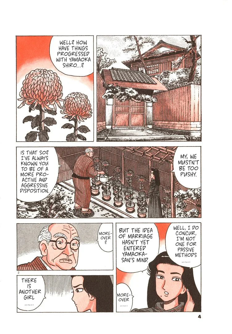 The Gourmet Chapter 227 page 7