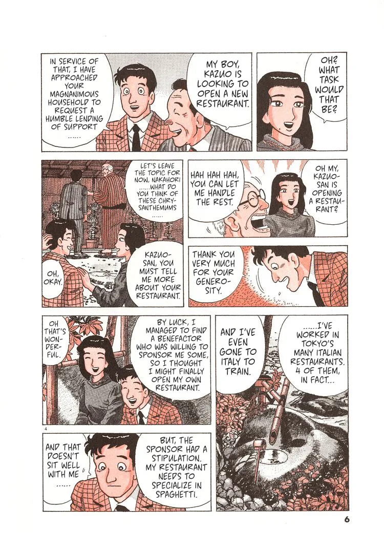 The Gourmet Chapter 227 page 9
