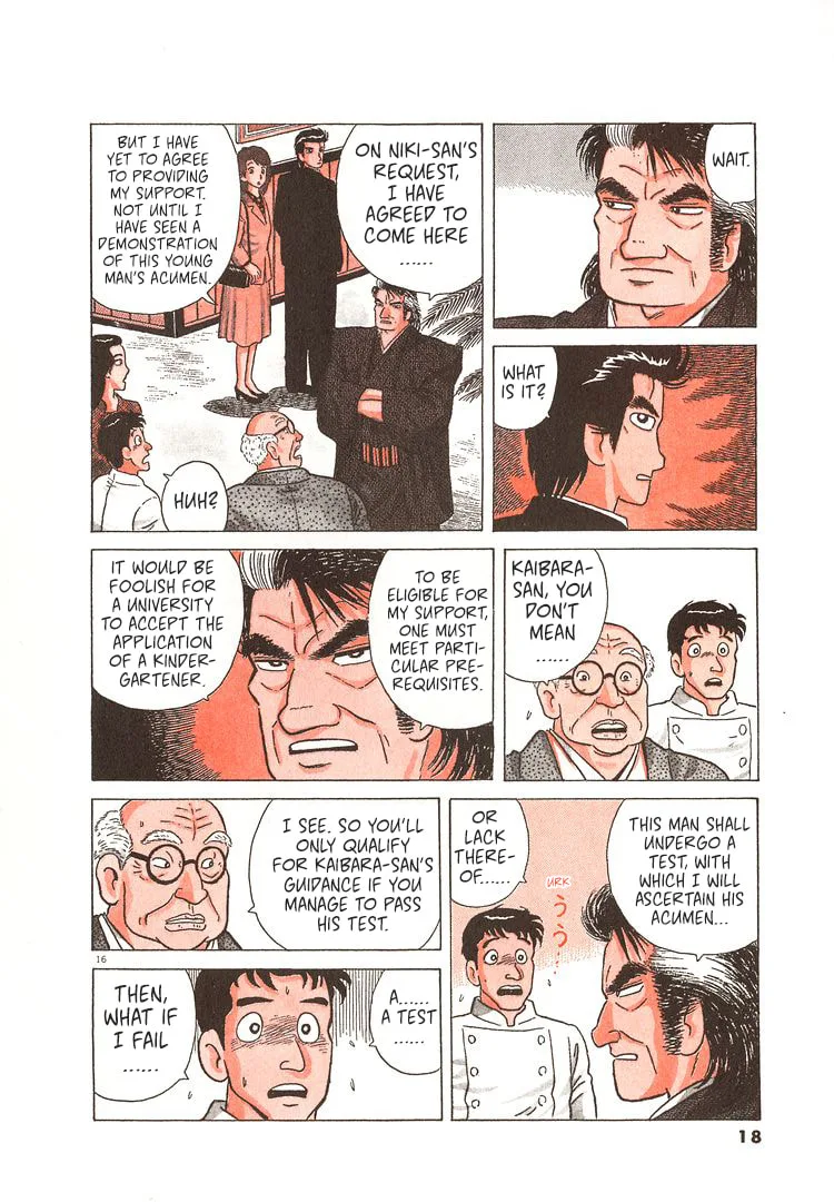 The Gourmet Chapter 227 page 21