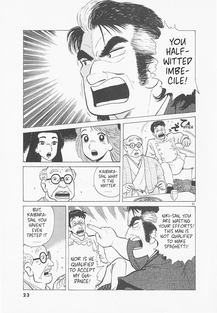 The Gourmet Chapter 227 page 26