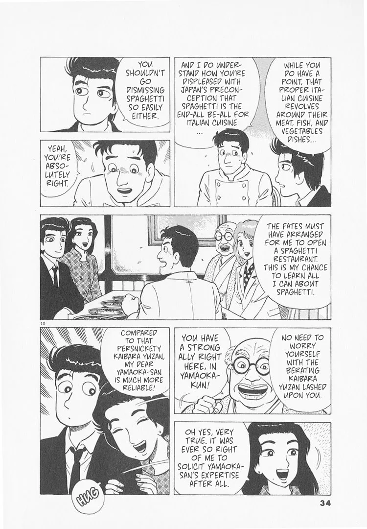 The Gourmet Chapter 228 page 10