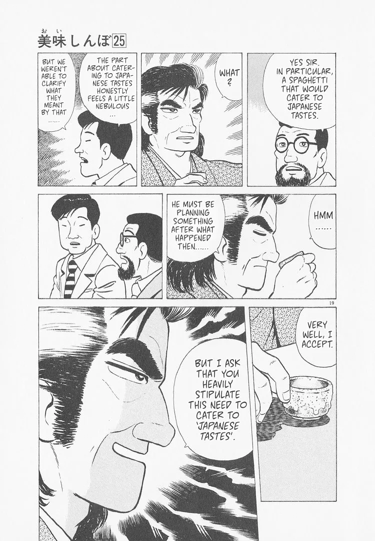 The Gourmet Chapter 228 page 19