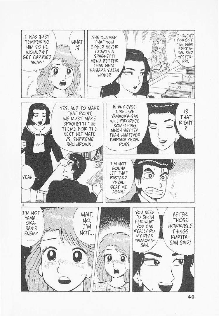 The Gourmet Chapter 228 page 16