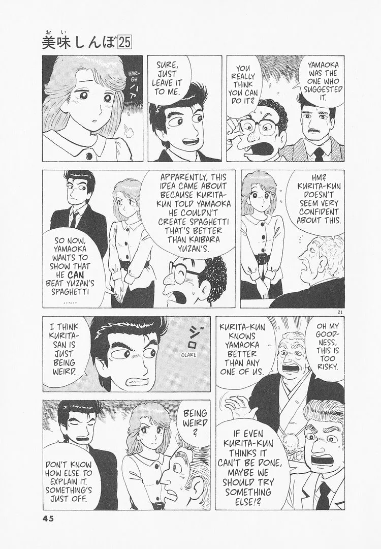 The Gourmet Chapter 228 page 21