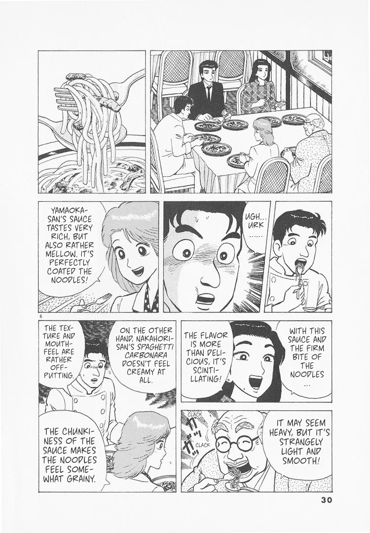 The Gourmet Chapter 228 page 6