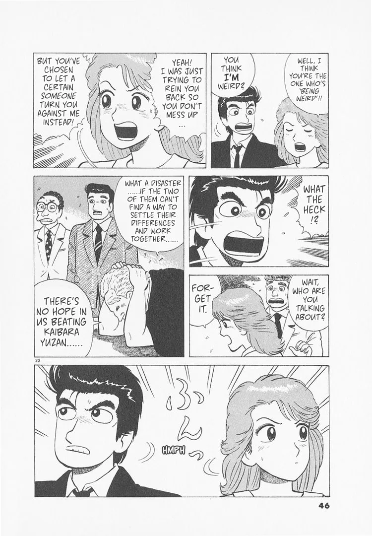 The Gourmet Chapter 228 page 22