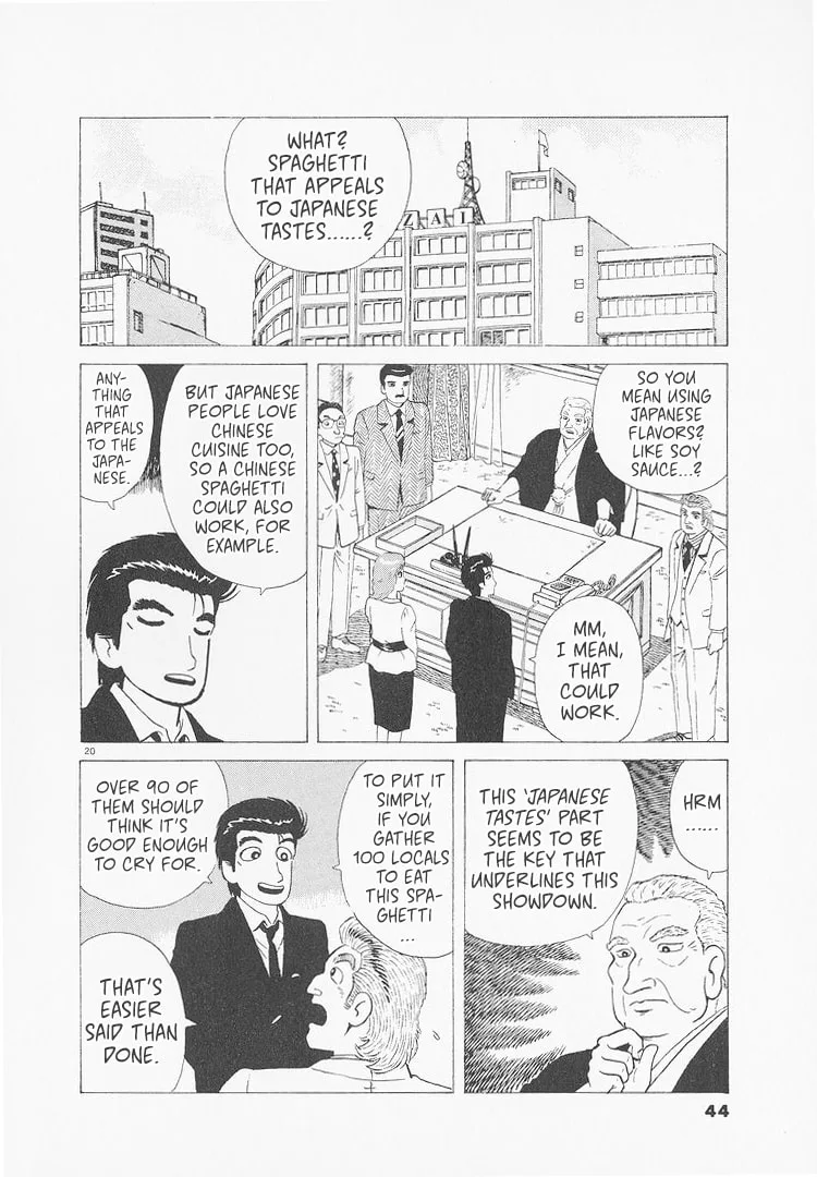 The Gourmet Chapter 228 page 20
