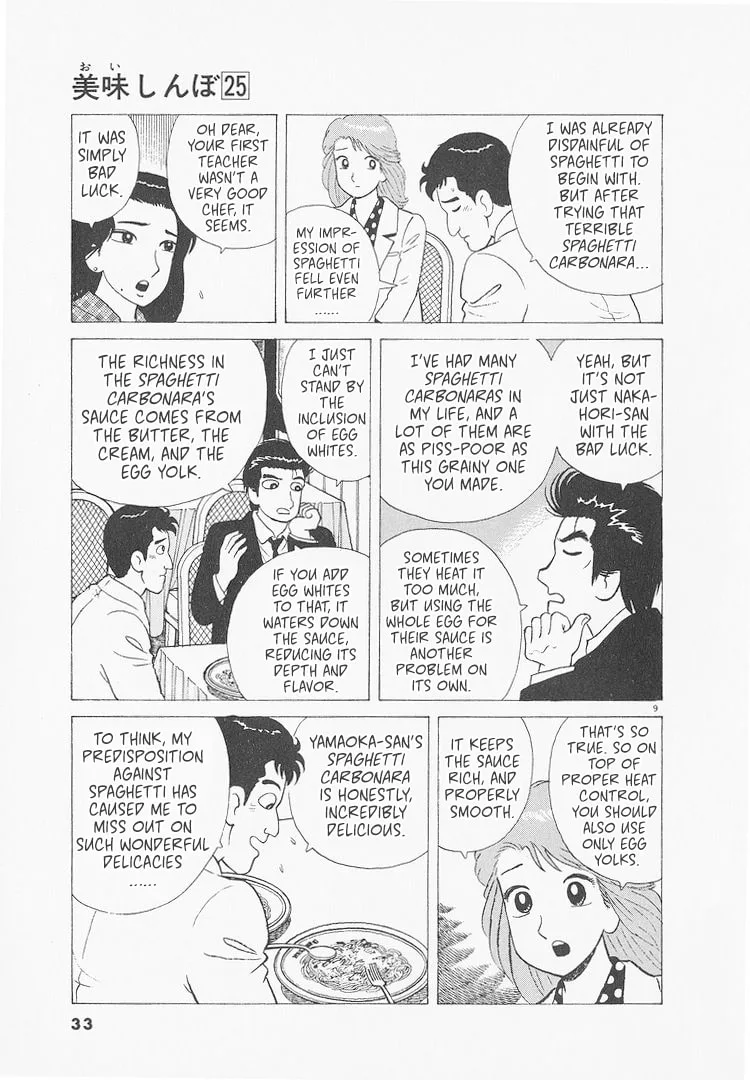 The Gourmet Chapter 228 page 9