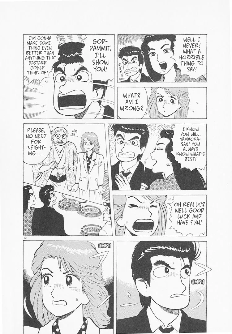 The Gourmet Chapter 228 page 12