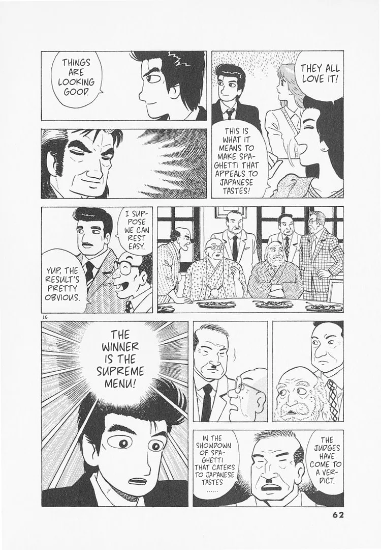 The Gourmet Chapter 229 page 16