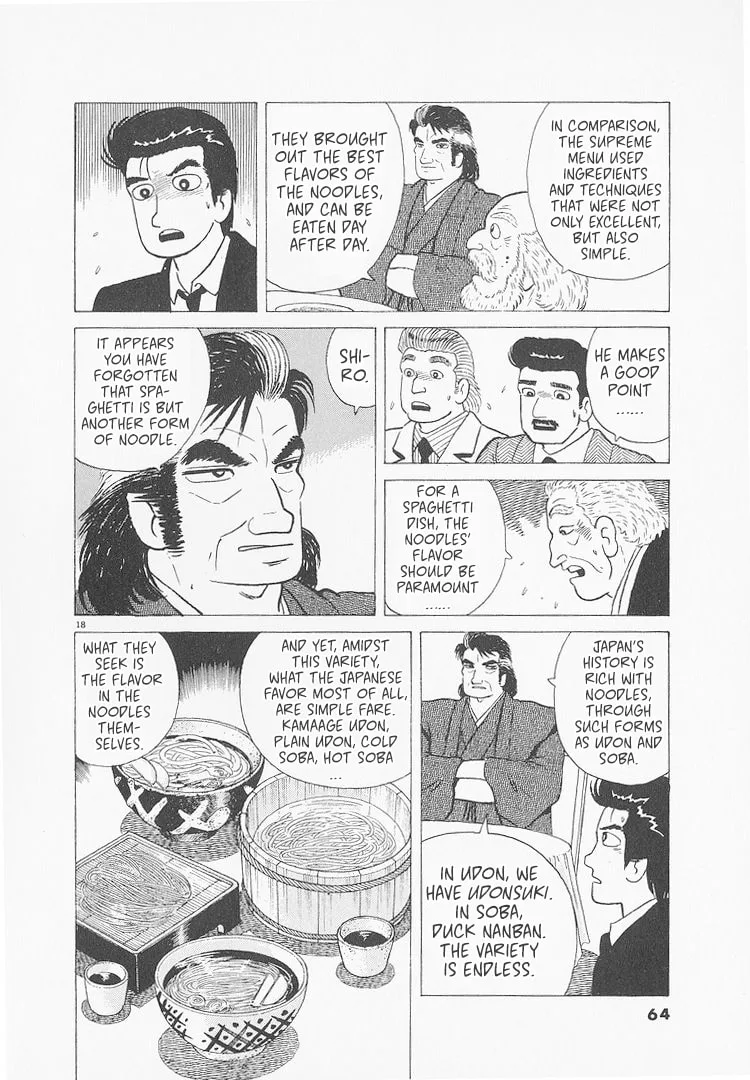 The Gourmet Chapter 229 page 18