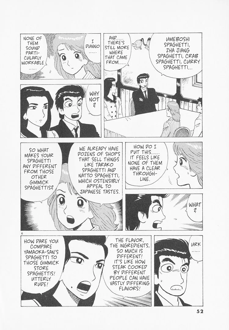 The Gourmet Chapter 229 page 6
